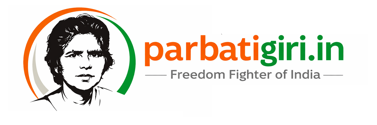 Bada Maa Parbati Giri